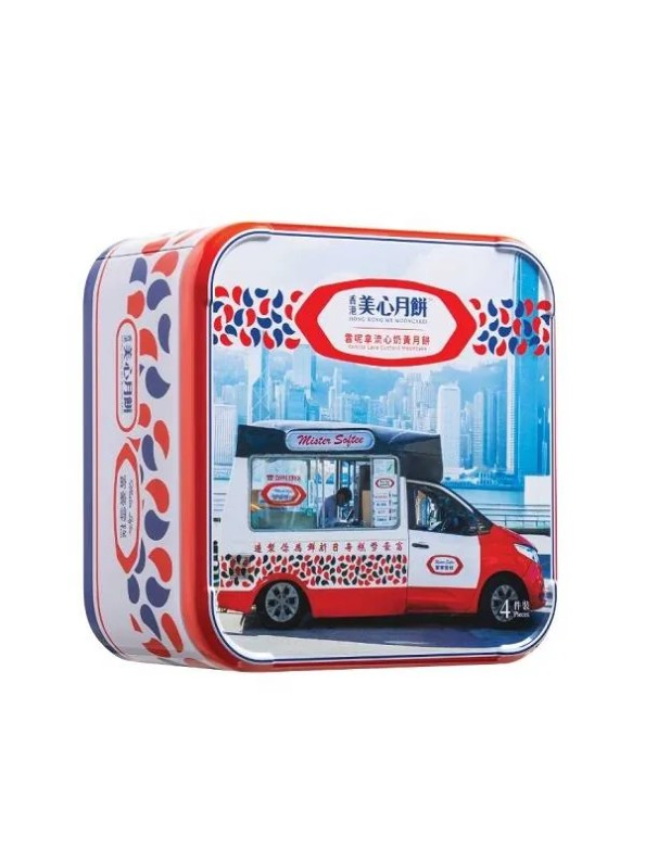 Maxim's Mobile Softee Vanilla Lava Custard Mooncake (4 pieces)