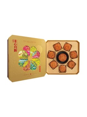 Maxim's Full Moon and Seven Stars Assorted Mooncake (8 pieces)