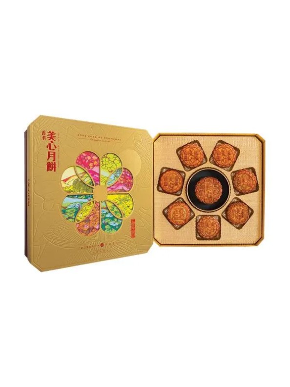 Maxim's Full Moon and Seven Stars Assorted Mooncake (8 pieces)