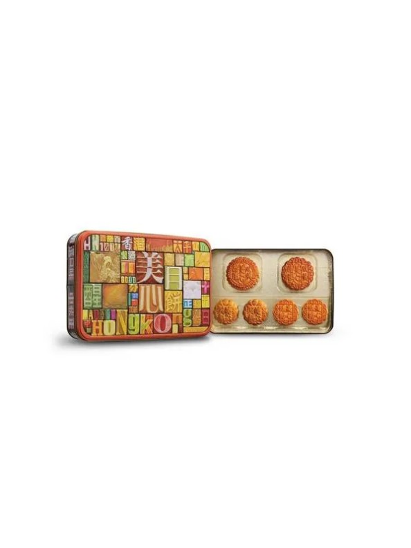 Maxim's Selected Flavour Assorted Mooncake (6 pieces)