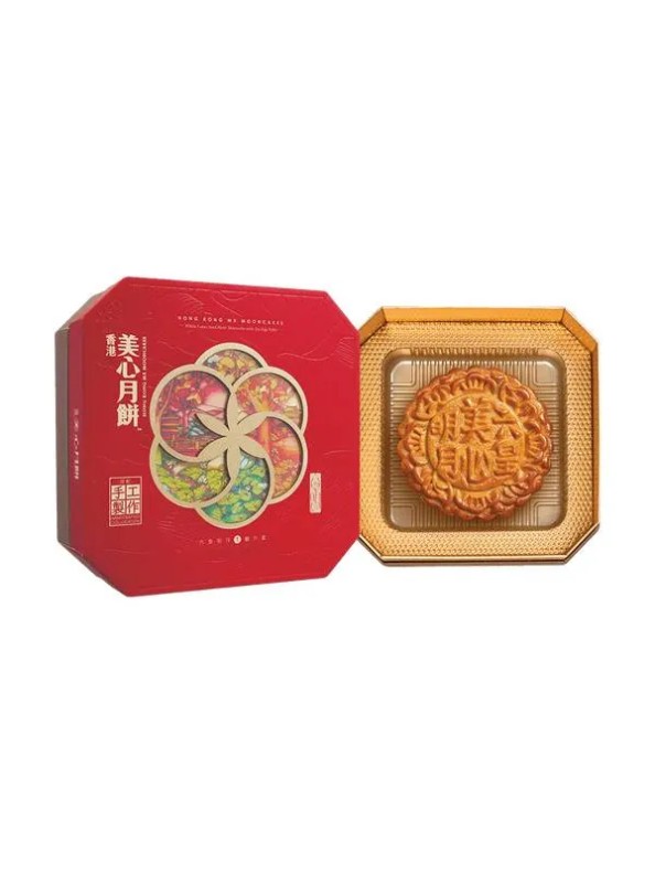 Maxim's White Lotus Seed Paste Mooncake with 6 Egg Yolks (1 piece)