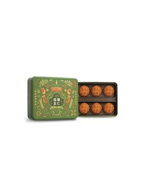 Maxim's Low Sugar Mixed Nuts Mooncake (6 pieces)