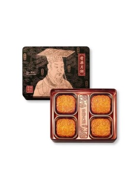 Kee Wah Bakery White Lotus Seed Paste Mooncake with Two Yolks (4 pieces)