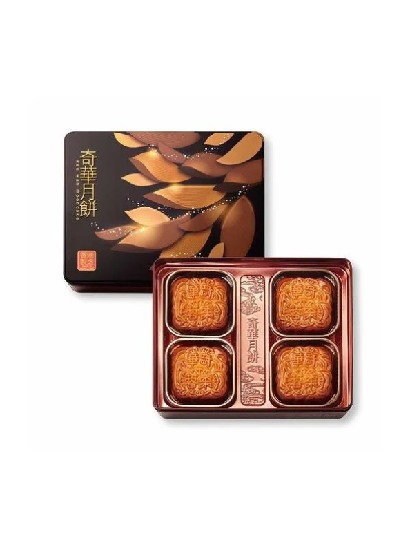 Kee Wah Bakery Date Paste Mooncake with Pine Nuts (4 pieces)
