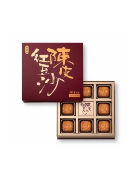 Kee Wah Bakery Mini Eu Yan Sang Red Bean Paste Mooncake with Mandarin Peel (8 pieces)