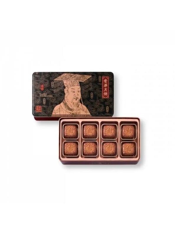 Kee Wah Bakery Mini White Lotus Seed Paste Mooncake with Yolk (8 pieces)