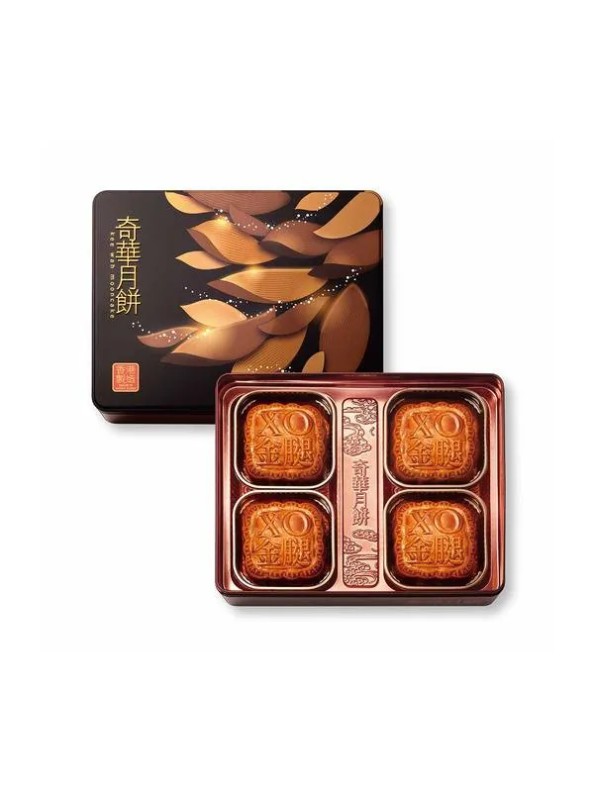 Kee Wah Bakery Chinese Ham Mooncake with Assorted Nuts and XO Sauce (4 pieces)