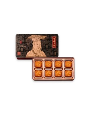Kee Wah Bakery Mini Chinese Ham Mooncake with Assorted Nuts (8 pieces)