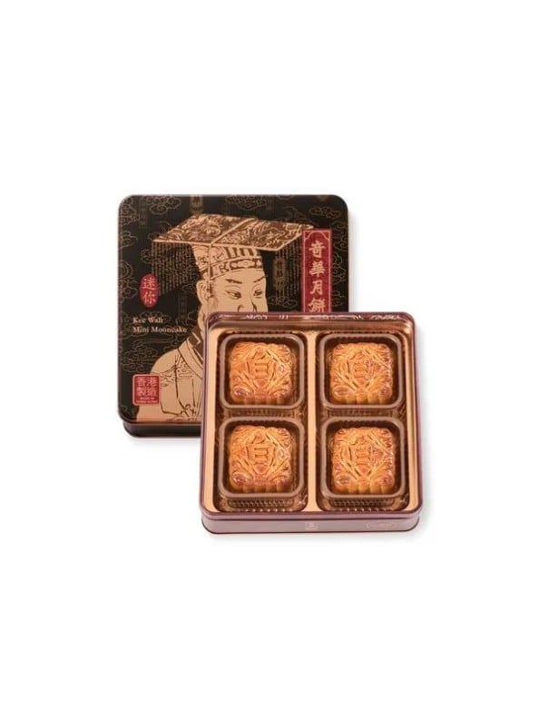Kee Wah Bakery Supreme Mini White Lotus Seed Paste Mooncake with Yolk (4 pieces)