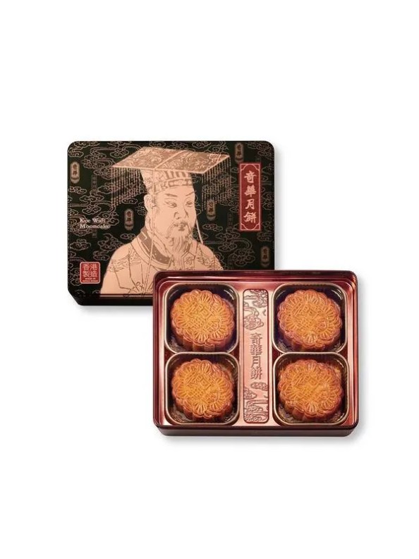 Kee Wah Bakery Chinese Ham Mooncake with Assorted Nuts (4 pieces)