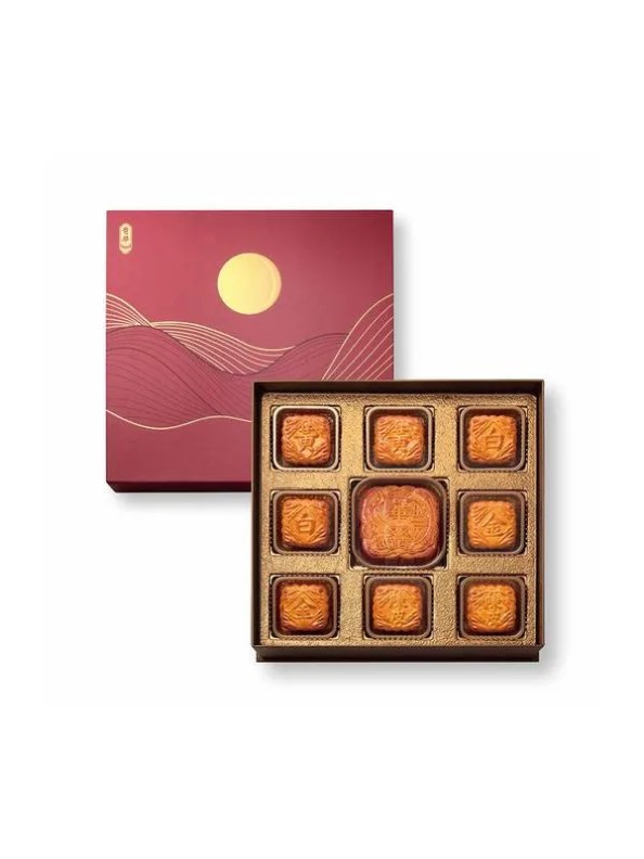 Kee Wah Bakery Eight Star Treasure Box (9 pieces)