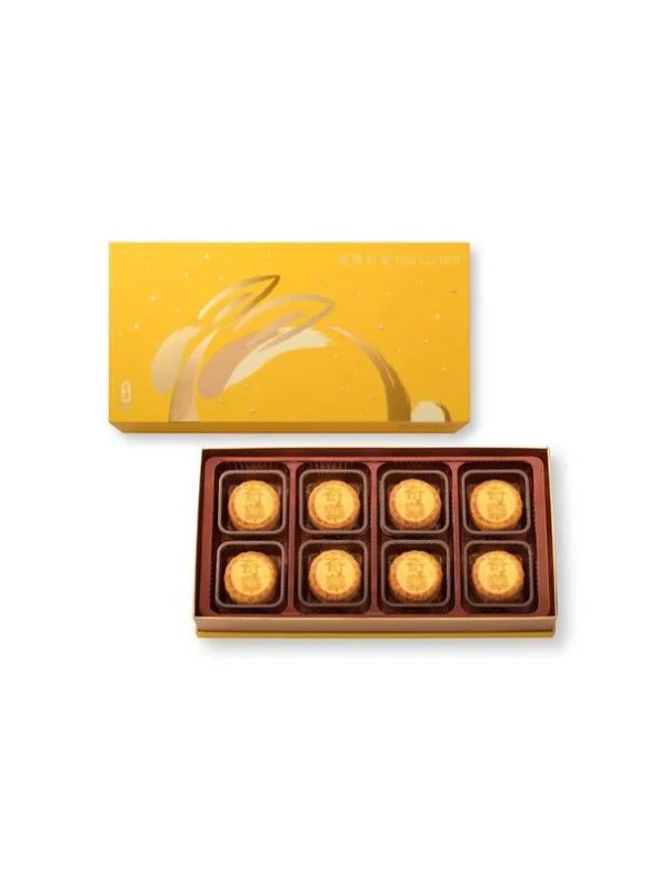 Kee Wah Bakery Egg Custard Mooncake (8 pieces)