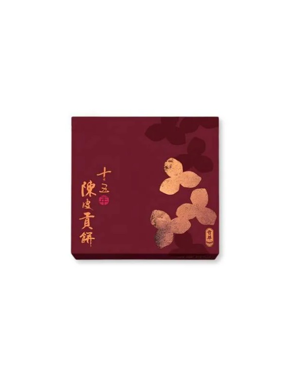 Kee Wah Bakery Red Bean Paste Pastry with 15 years Old Mandarin Peel Gift Box (8 pieces)