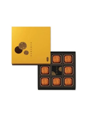 Kee Wah Bakery Mini Chinese Ham Mooncake with Black Truffle and Assorted Nuts (8 pieces)