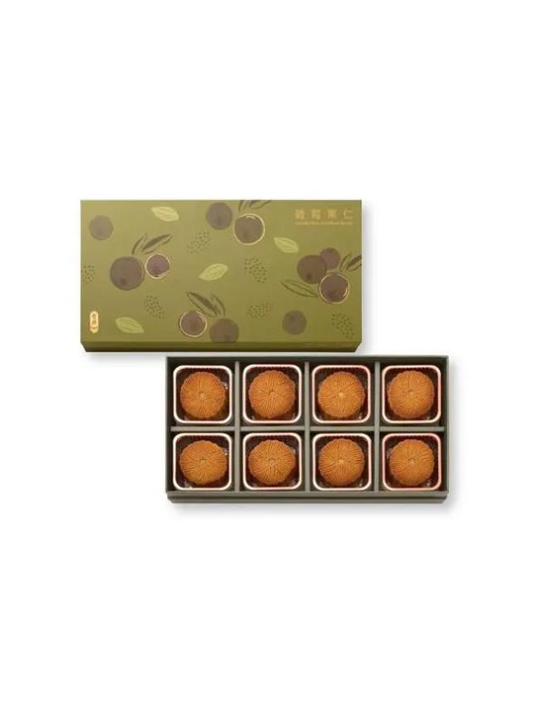 Kee Wah Bakery Mini Assorted Nuts with Mixed Berries Mooncake (8 pieces)