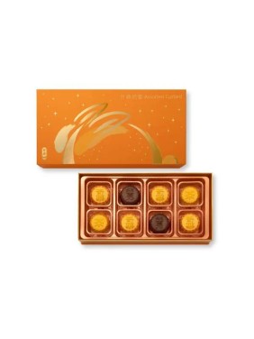 Kee Wah Bakery Assorted Custard Mooncake Earl Grey Tea, Chocolate and Egg Custard Mooncake (8 pieces)