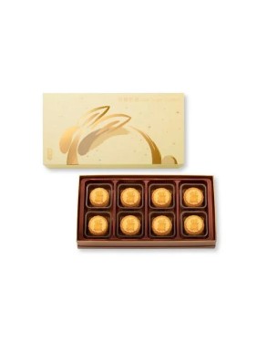 Kee Wah Bakery Low Sugar Mini Egg Custard Mooncake (8 pieces)
