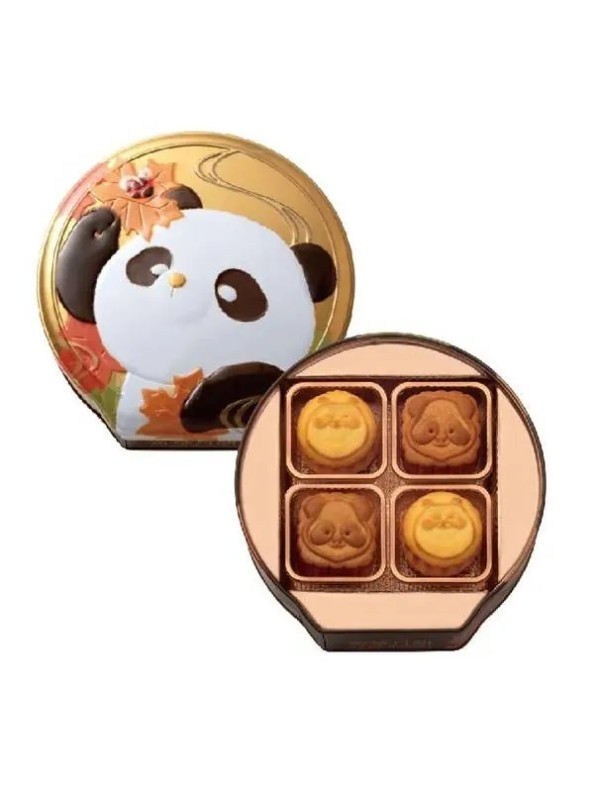 Kee Wah Bakery Panda Mooncake Gift Box (4 pieces)