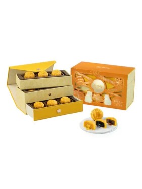 Imperial Patisserie Glorious Lava Mooncake Trio Classic Series (9 pieces)