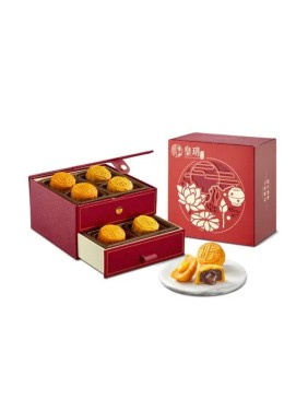 Imperial Patisserie Serenade Assorted Lava Mooncakes Classic Series (8 pieces)