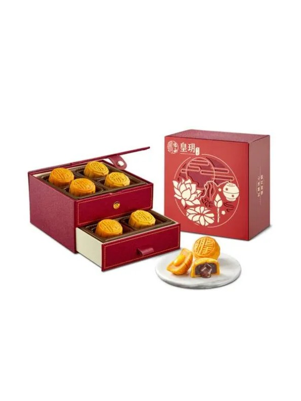 Imperial Patisserie Serenade Assorted Lava Mooncakes Classic Series (8 pieces)