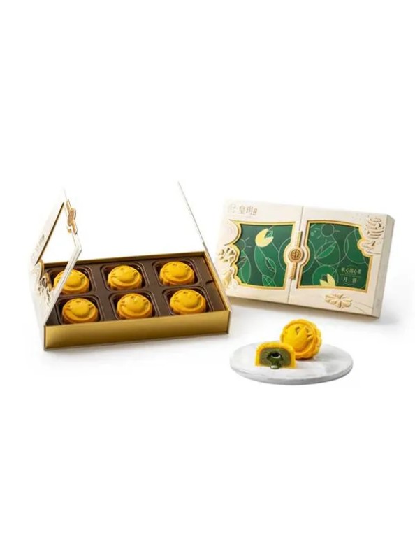 Imperial Patisserie Soft-Centered Pistachio Mooncakes Fancy Series (6 pieces)