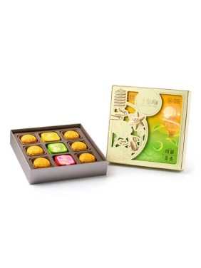 Imperial Patisserie Tea-Scented Moonlit Mid-Autumn Gift Box Abundance Series