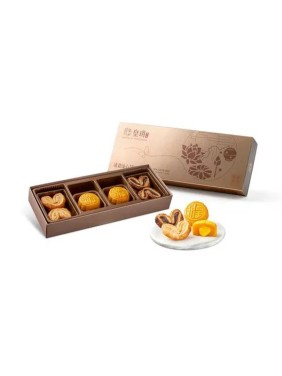 Imperial Patisserie Ethereal Lava Custard Assorted Combo Gift Box Abundance Series