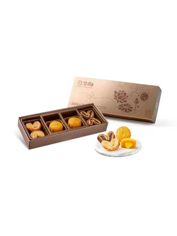Imperial Patisserie Ethereal Lava Custard Assorted Combo Gift Box Abundance Series