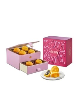 Imperial Patisserie Low Sugar Classic Assorted Lava Mooncakes Low Sugar Series (8 pieces)