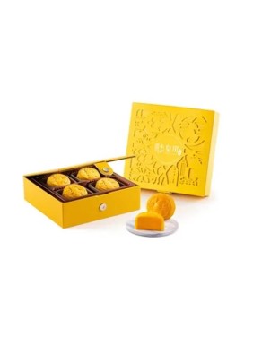 Imperial Patisserie Low Sugar Egg Custard Mooncakes Low Sugar Series (4 pieces)
