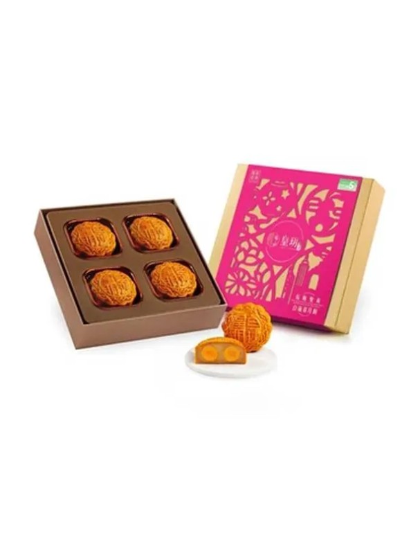 Imperial Patisserie Low Sugar White Lotus Seed Paste Mooncakes with Two Yolks Low Sugar Series (4 pieces)