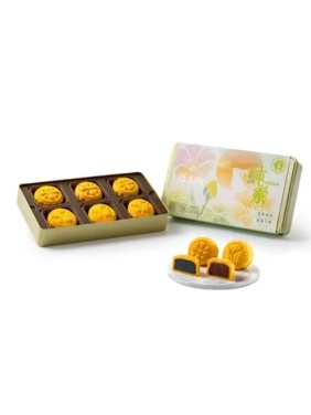 Imperial Patisserie Vegan Assorted Mini Mooncakes Vegan Series (6 pieces)