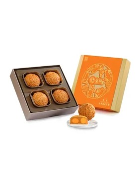 Imperial Patisserie Golden Lotus Seed Paste Mooncakes with Two Yolks Inheritance Series (4 pieces)