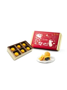 Imperial Patisserie Luminous Pearl Assorted Lava Mooncakes Luxe Series (6 pieces)