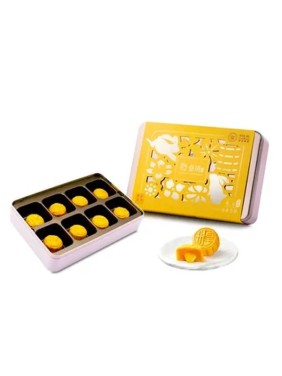 Imperial Patisserie Luminous Pearl Lava Custard Mooncakes Luxe Series (8 pieces)