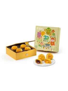 Imperial Patisserie Assorted Lava Mooncake Moonlit NP360 Special Edition (4 pieces)