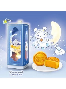 Café de Coral Cinnamoroll Lantern Mooncake Gift Box with Lava Custard Mooncake (6 pieces)