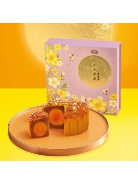 Café de Coral Lotus Seed Paste Mooncake with Two Egg Yolks (4 pieces)