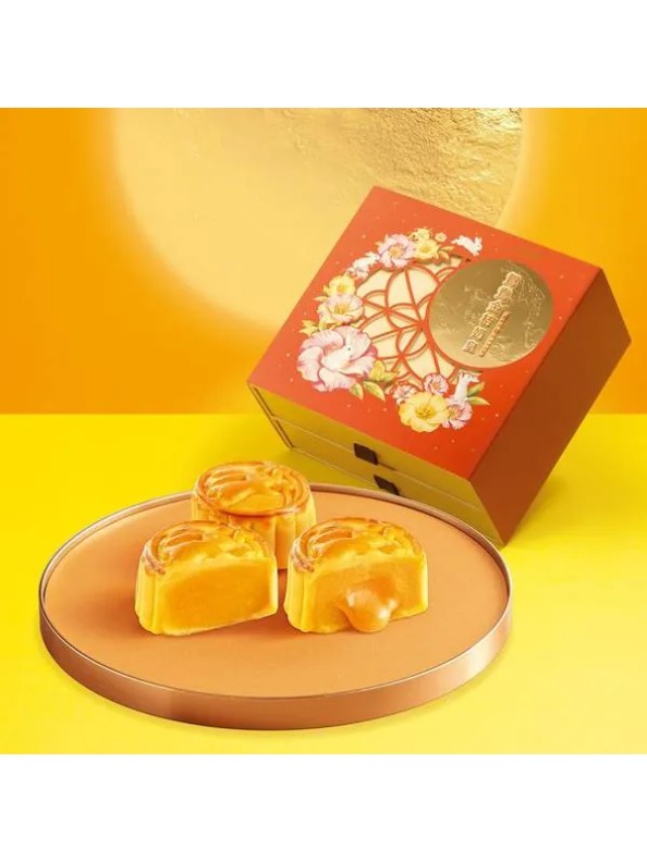 Café de Coral Assorted Custard Mooncakes Kumquat Custard Mooncake and Lava Kumquat Custard Mooncake (8 pieces)