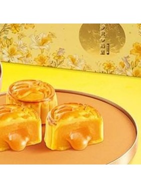Café de Coral Lava Egg Custard Mooncake (8 pieces)