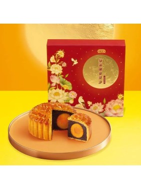 Café de Coral Red Bean Paste Mooncake with Two Egg Yolks and Mandarin Peel (4 pieces)