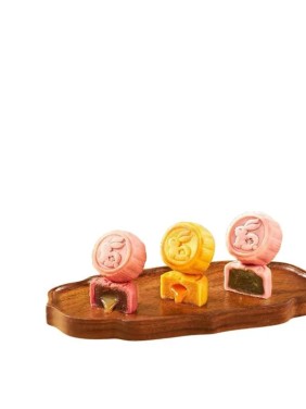 Tao Heung Mini Mooncake Set (8 pieces)
