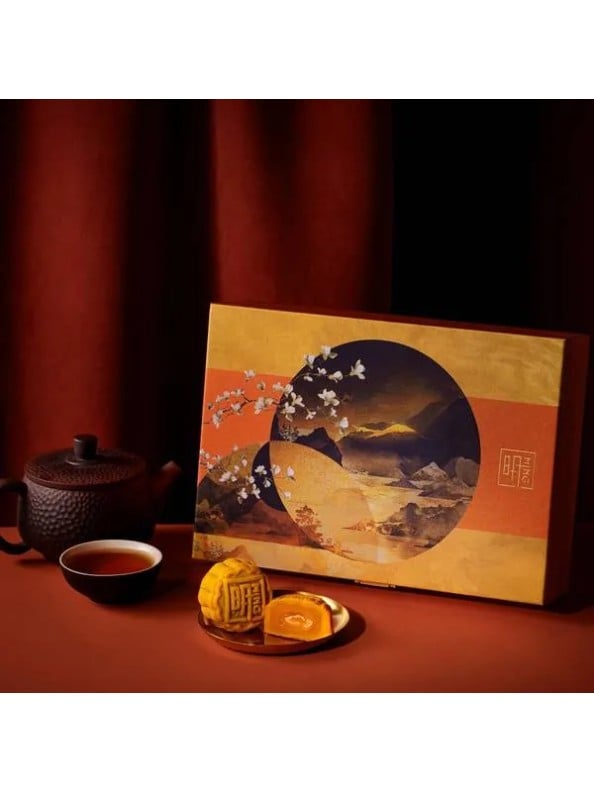 Cordis Hotel Hong Kong Mini Egg Custard With Mooncake (6 pieces)