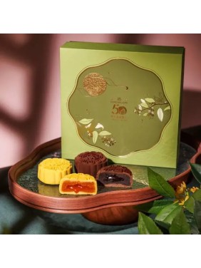 Lucullus Lunar Glow Mooncake Gift Box (4 pieces)