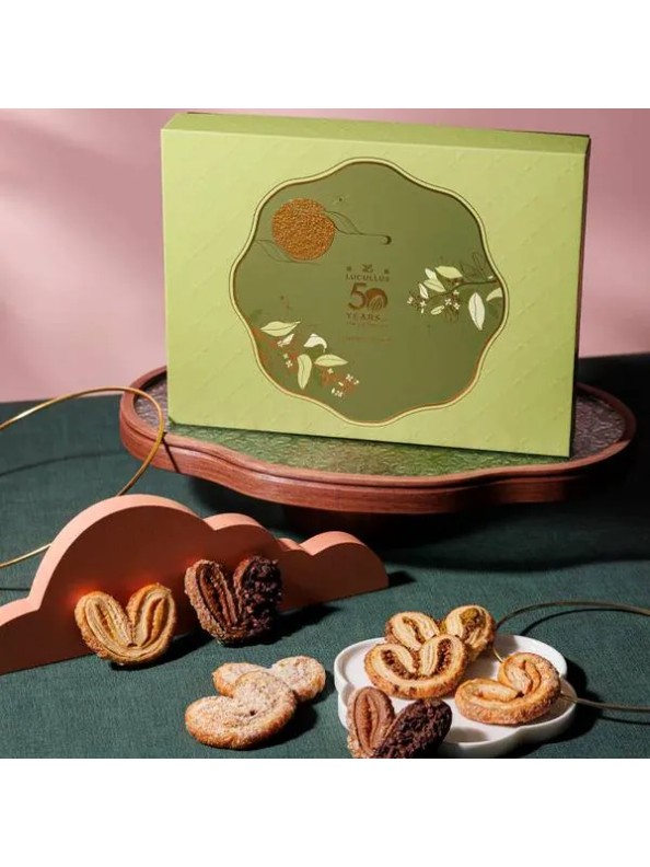 Lucullus Floral Glint Palmier Gift Box (4 pieces)