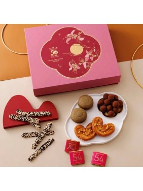 Lucullus Lunar Cadence Chocolate and Cookie Gift Box