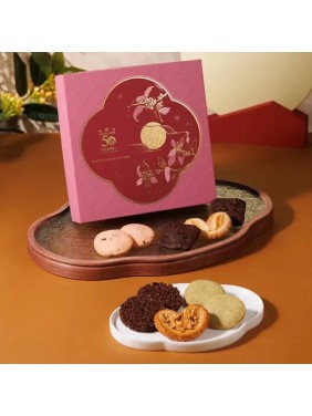 Lucullus Shimmering Autumn Palmier and Cookie Gift Box (6 pieces)