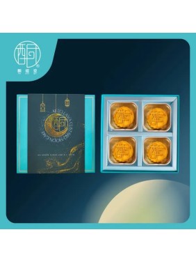 Felicity and Health Keto Diet Lava Egg Custard Ketogenic Mooncake (4 pieces)