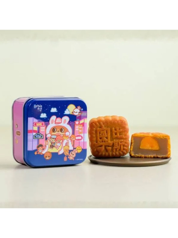 Orbis Din Dong Maltitol Low Sugar Mini Mooncake with Yolk 1 piece